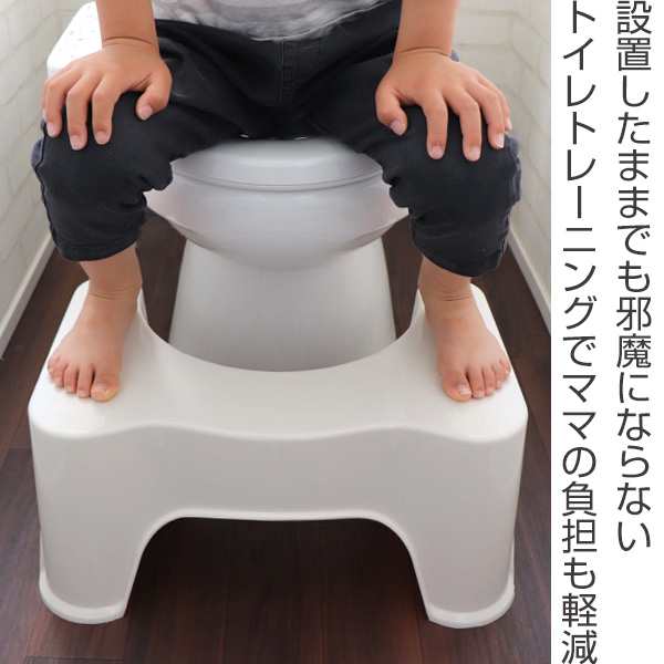 トイレ 踏み台 トイレスムーズステップ M トイレ踏み台 トイトレ 子供 ...