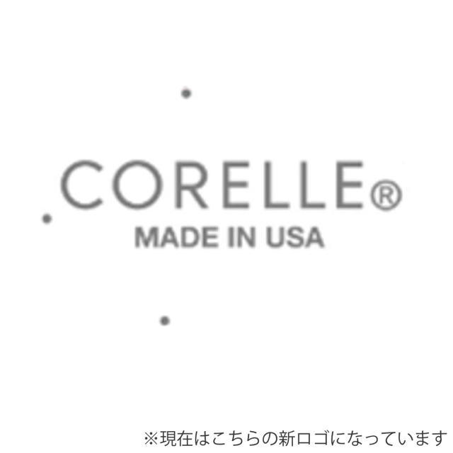 プレート 深皿 21.5cm CORELLE コレール 強化ガラス 同柄5枚セット （ 食洗機対応 電子レンジ対応 オーブン対応 カレー皿 パスタ皿 汚れ 落ちやすい 丈夫 メイン料理 おかず カレー パスタ オムライス おしゃれ 上品 ）