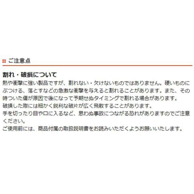 ランチプレート 21.5cm CORELLE ケイユクッカ 強化ガラス 5枚セット （ 食洗機対応 電子レンジ対応 オーブン対応 耐熱 皿 丸皿 中皿 仕切り皿 北欧風 花 軽い 割れにくい 白い食器 仕切り ランチ ワンプレート 洋食器 白 おしゃれ ）