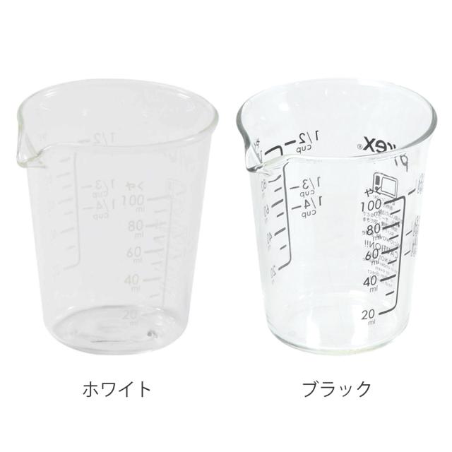 PYREX 計量カップ 100ml メジャーカップ （ パイレックス 計量コップ
