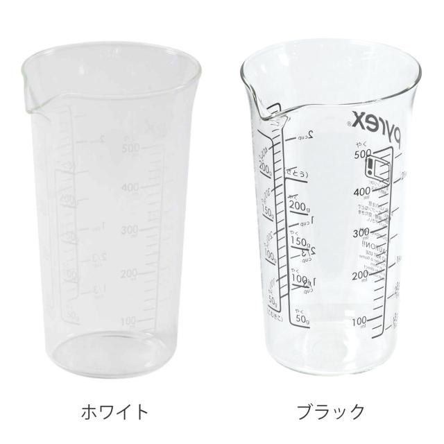 PYREX 計量カップ 500ml メジャーカップ （ パイレックス 計量コップ