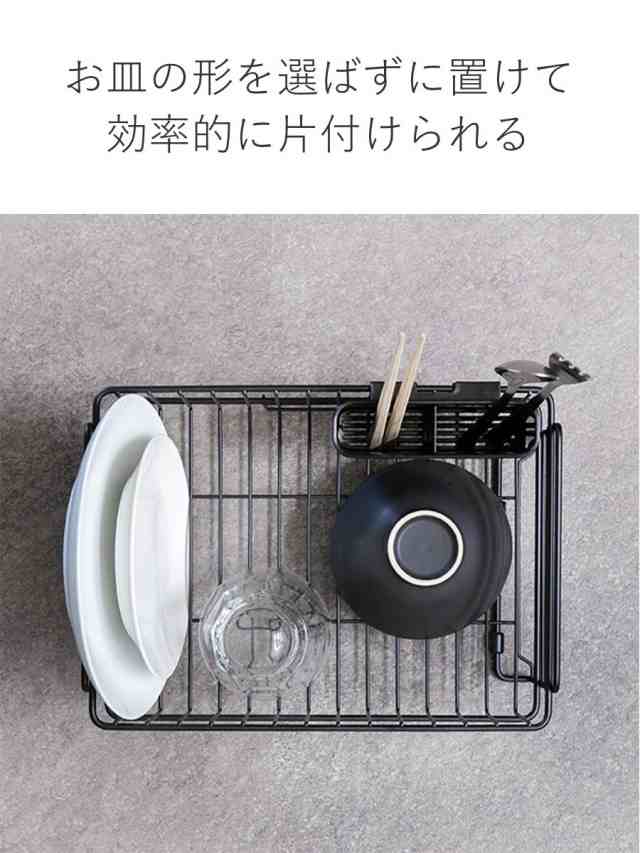 珪藻土トレー　食器トレー　水切りラック