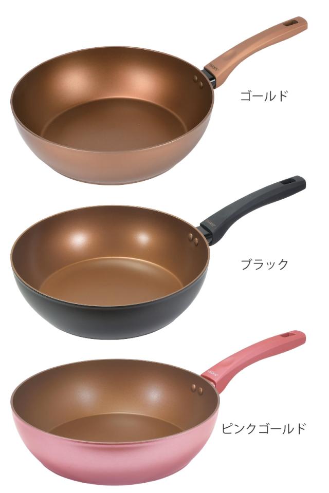 フライパン 28cm 深型 IH対応 VISIONS GOLD Coating ディープ