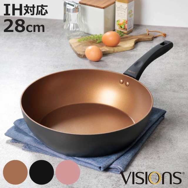 送料無料 軽い 軽量 フライパン 深型 28cm ガス IH 対応 炒め鍋 焦げ付かない 焦げない 焦げにくい 貝印 PFOAフリー PFOSフリー PFOA PFOS フリー FREE PFOA不使用 PFOS不使用 ガスコンロ マーブルコート マーブルコーティング ふっ素コーティング 疲れにくい