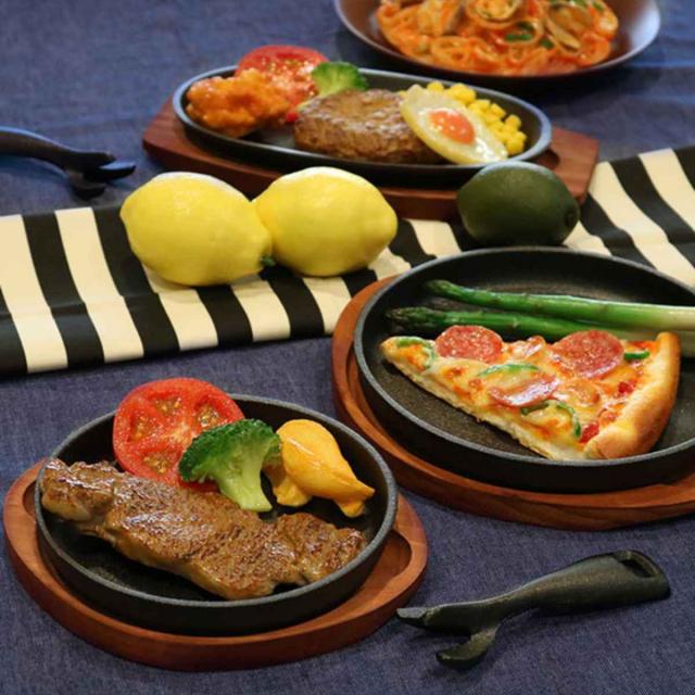 ステーキ皿 丸型 21cm スプラウト 鉄鋳物製 IH対応 木製プレート付き