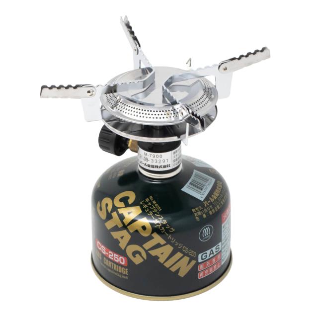 ガスバーナー シングルバーナー オーリック小型ガスバーナーコンロ キャプテンスタッグ （ 調理用品 五徳 アウトドア CAPTAIN STAG コンロ ボンベ ガス BBQ ごとく バーナー アウトドア用品 ケース付き 日本製 ） 燃料