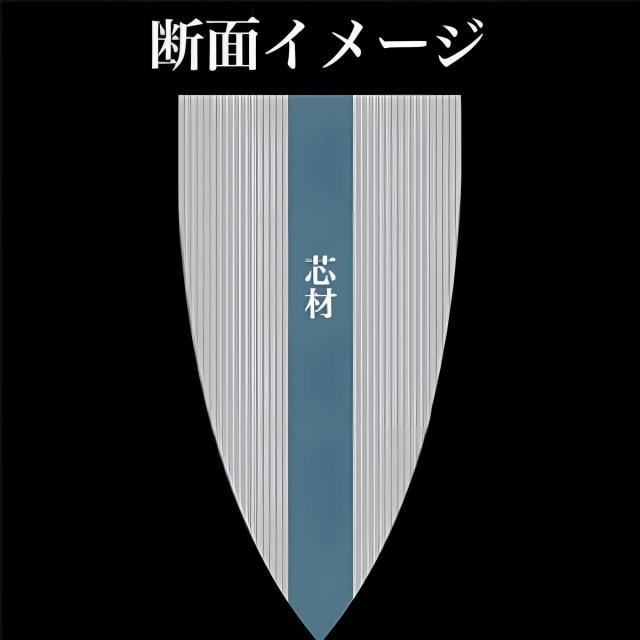 洋包丁 18cm 毘雄 ダマスカス67層 （ 牛刀 包丁 ダマスカス包丁 キッチンナイフ おすすめ 18cm 18センチ ほうちょう 庖丁 3徳包丁 三徳庖丁 万能包丁 万能ナイフ 料理包丁 文化包丁 調理器具 キッチン用品 ）_2