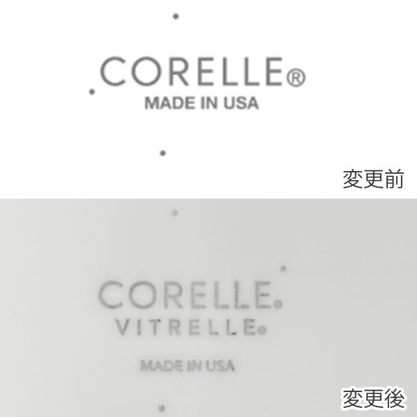 ランチプレート 26cm CORELLE コレール 強化ガラス 同柄5枚セット （ 食洗機対応 電子レンジ対応 オーブン対応 仕切り皿 ランチ皿 ワンプレート 汚れ 落ちやすい 丈夫 仕切り ランチ 朝食 丸 おしゃれ 上品 ）