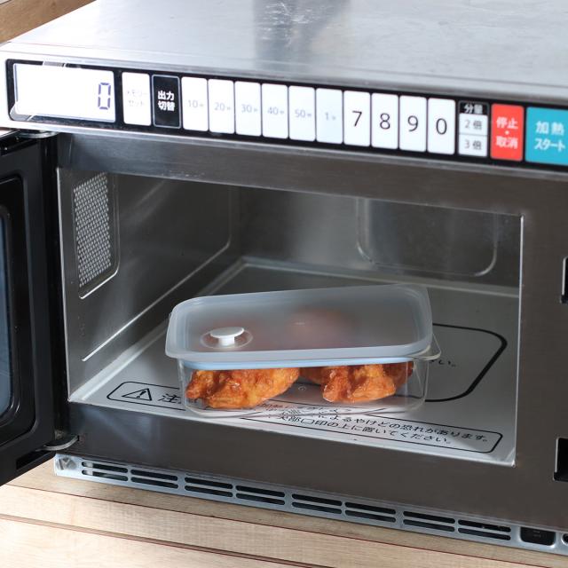 保存容器 640ml Easy Clean 浅型密閉保存容器 M （ 日本製 食洗機対応