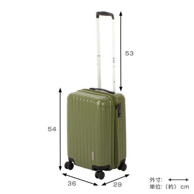 スーツケース 35L TSAロックWFタイプ Sサイズ キャプテンスタッグ （ CAPTAIN STAG トラベル 旅行 キャリーバッグ トラベルハードケース ダブルファスナー TSAロック 超軽量 出張 ）_3