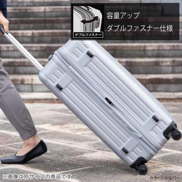 スーツケース 35L TSAロックWFタイプ Sサイズ キャプテンスタッグ （ CAPTAIN STAG トラベル 旅行 キャリーバッグ トラベルハードケース ダブルファスナー TSAロック 超軽量 出張 ）_4