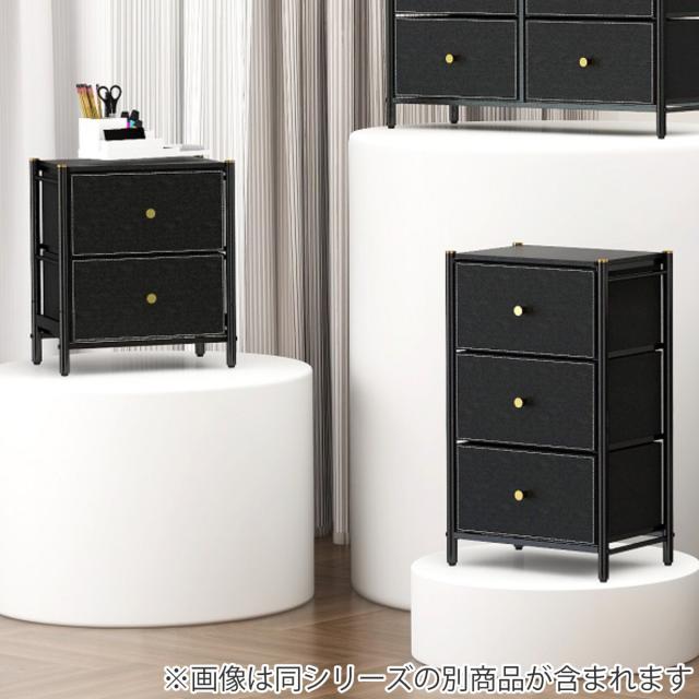 チェスト GOLDVEL エレガントチェスト3段 幅46.5×奥行32.5×高さ75.5cm 収納 （ 引き出し サイドテーブル ミニチェスト ローチェスト ナイトテーブル 小物収納 小物入れ おしゃれ 脚付き 衣類 洋服 リビング ）