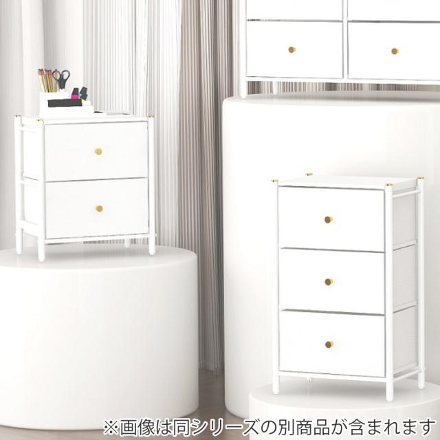 チェスト GOLDVEL エレガントチェスト3段 幅46.5×奥行32.5×高さ75.5cm 収納 （ 引き出し サイドテーブル ミニチェスト ローチェスト ナイトテーブル 小物収納 小物入れ おしゃれ 脚付き 衣類 洋服 リビング ）