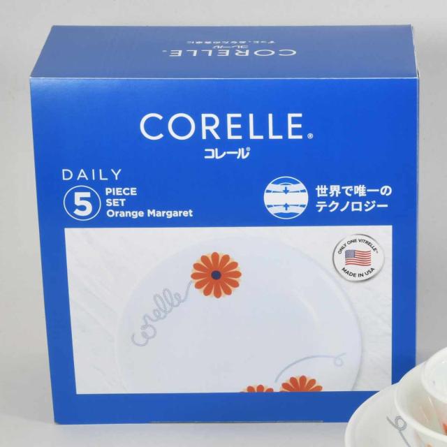 食器 5点セット CORELLE コレール オレンジマーガレット 強化