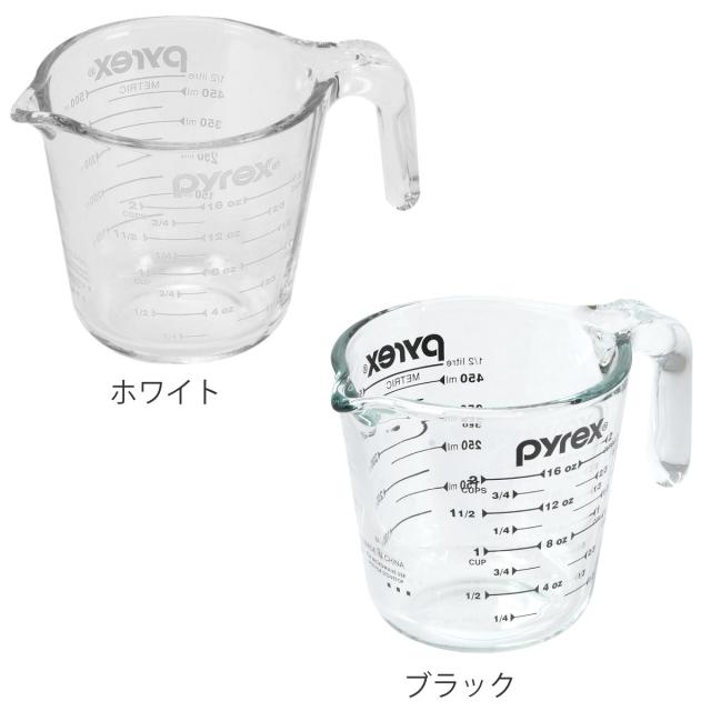 PYREX 計量カップ 500ml 耐熱ガラス 取っ手付き メジャーカップ