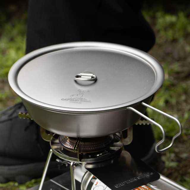 フライパン 17cm チタン製フライパン フタ付き キャプテンスタッグ （ CAPTAIN STAG クッカー 鍋 なべ 料理 調理 深型 アウトドア チタン製 チタン 調理用品 軽量 軽い バーベキュー BBQ キャンプ 日本製 ）の通販は