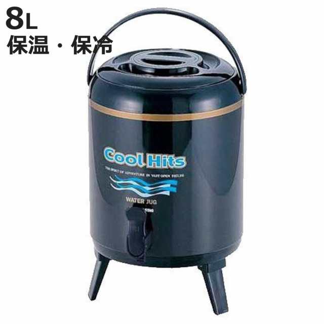 ウォータージャグ 8L クールヒッツ キャプテンスタッグ （ ウオータージャグ スポーツジャグ 8リットル アウトドア用品 水筒 すいとう ）の通販は