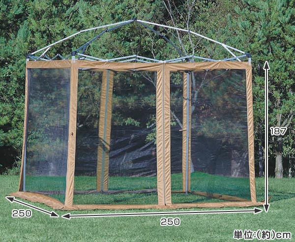 スクリーンパネル　2.5m　キャリーバッグ付 （ キャプテンスタッグ 虫除け 防虫 対策 CAPTAIN STAG アウトドア タープ用 シェード用 キャンプ用品 アウトドア用品 害虫対策 ）