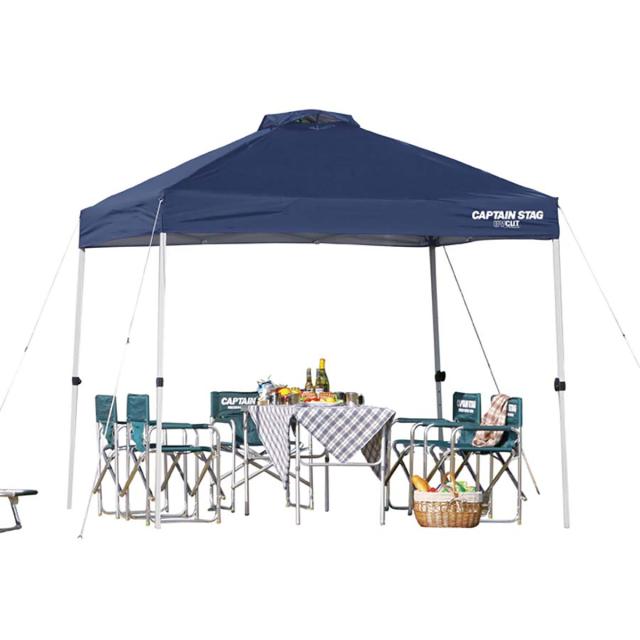 クイックシェードDX UVカット 防水 キャスターバッグ付 2.5m×2.5m （ キャプテンスタッグ テント ワンタッチタープ CAPTAIN STAG アウトドア 5人 4人 アルミ 軽量 組立簡単 正方形 ）