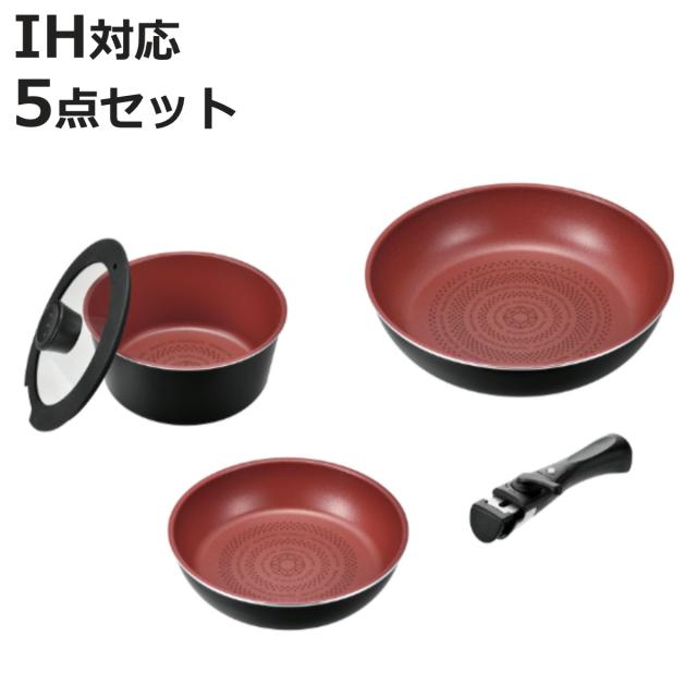 フライパン 5点セット A IH対応 クックサイン 取っ手付き ガラス蓋付き クックウェア3点セットA 取っ手が取れる （ フライパン20cm フライパン26cm 鍋18cm アルミ 取っ手が取れる 浅型フライパン 深型 セット ）の通販は 6,863円