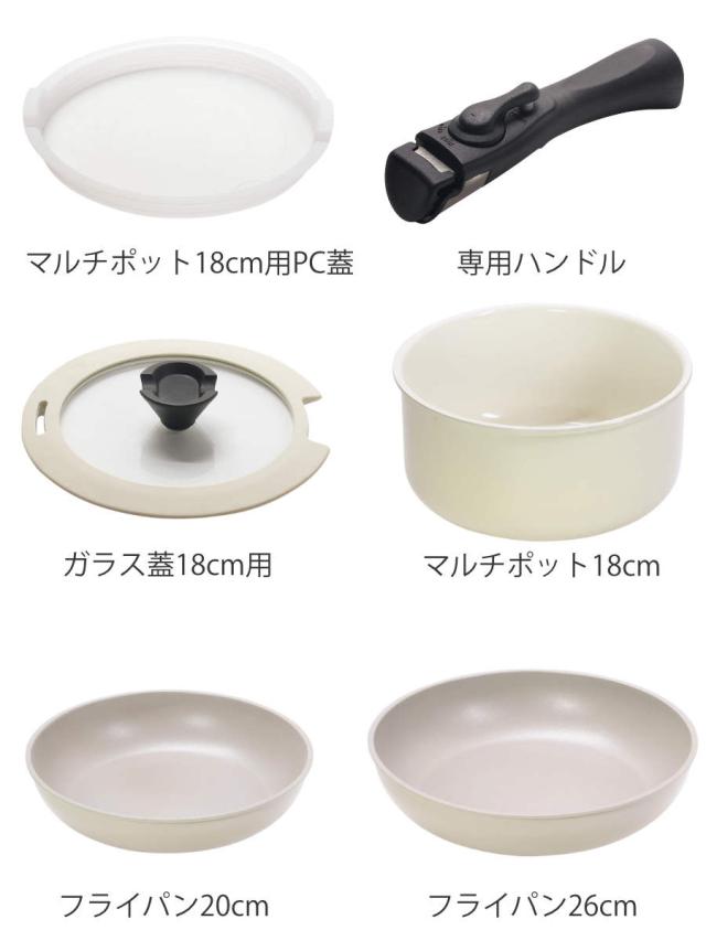 フライパン 鍋 6点仕かける IH相応う トルティーノ 手持ち部分が取れるまかない方御召しもの （ 屁っ放り火相応う 着脱式 炒め鍋 ふっ素産業 オーヴン相応う 他愛もない いため鍋 マルチ食麺麭 陶器産業 軽銀製 玻璃蓋 白いこと ）