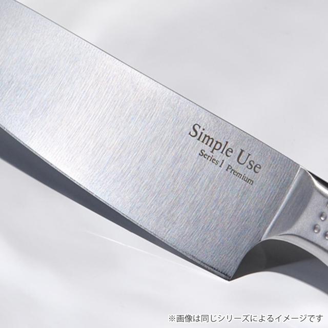 牛刀 18cm Simple Use オールステンレス 食洗機対応 シェフナイフ
