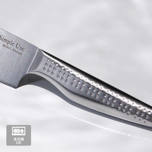 牛刀 18cm Simple Use オールステンレス 食洗機対応 シェフナイフ