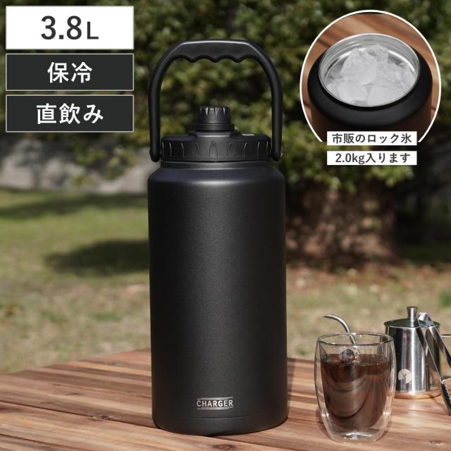 水 水筒 3.8L チャージャー アイスコンテナジャグ3800 保冷 （ 大