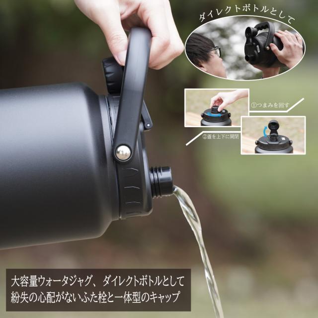 水 楽天市場】nic家電 水素水生成器の通販