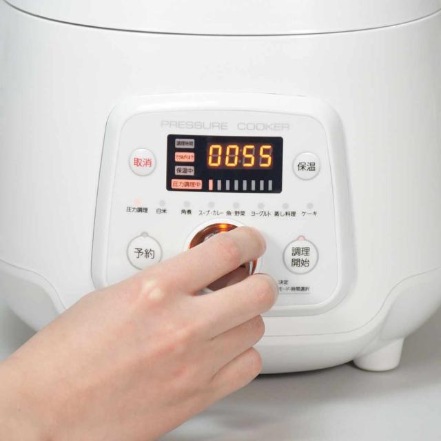 電気圧力鍋 2.5L クイックエコ （ 電気 圧力鍋 自動 電動 調理家電 キッチン家電 万能調理器 レシピ付き 炊飯 普通食 介護食 離乳食 やわらか食 高齢者 介護 4合炊き 圧力式電気鍋 自動調理 2.5リットル ）_2