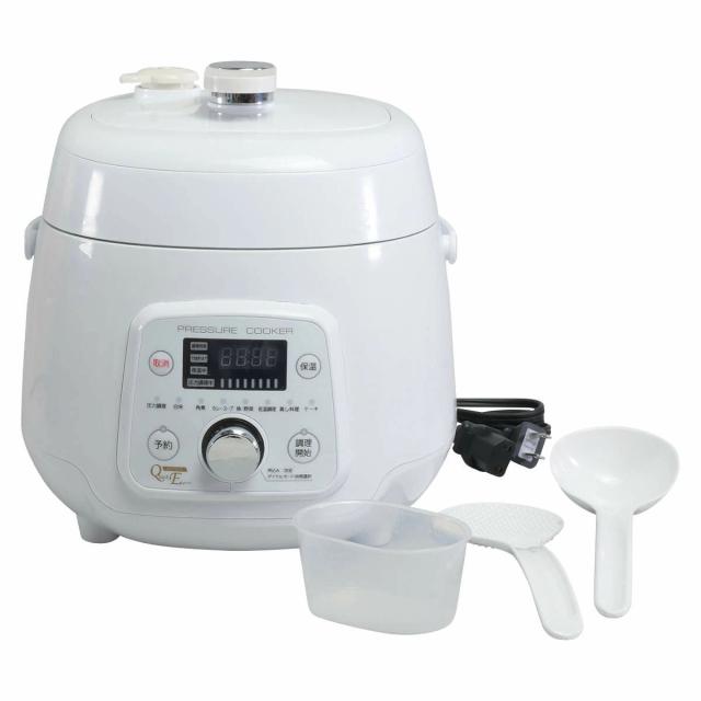 電気圧力鍋 2.5L クイックエコ （ 電気 圧力鍋 自動 電動 調理家電 