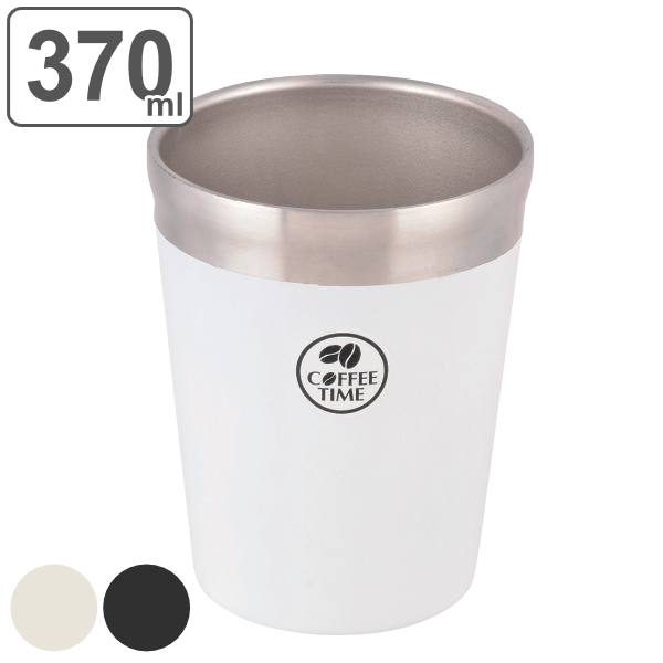 コンビニカップ ホルダー 370ml レギュラー タンブラー 真空断熱 コップ ステンレス マグ カップ 保冷 保温 カバー 持ち運び ドリンクの通販はau Pay マーケット インテリアパレット