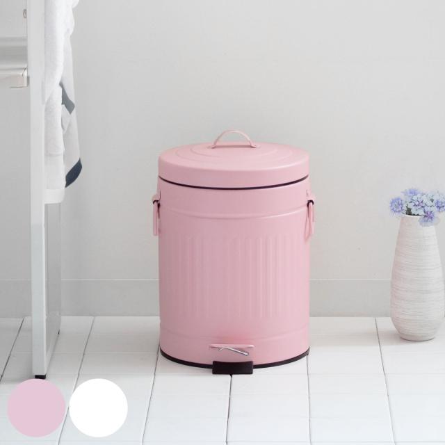 ゴミ箱 ペダルペール クラウス 5L （ ごみ箱 5リットル ペダル式 ふた