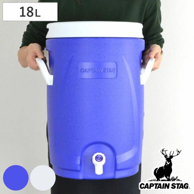 ドリンクジャー昭和レトロ6L未使用、日本製、ウォータージャグ