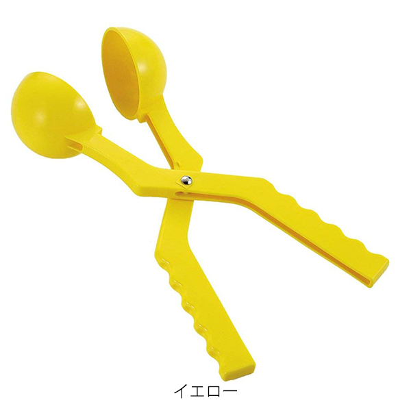 ゆきだまつくっちゃお2 L 雪合戦 雪遊び キャプテンスタッグ 雪玉 雪あそび グッズ スノーボール 雪球 雪玉製造器 簡単 スキー場 子供の通販はau Pay マーケット お弁当グッズのカラフルbox