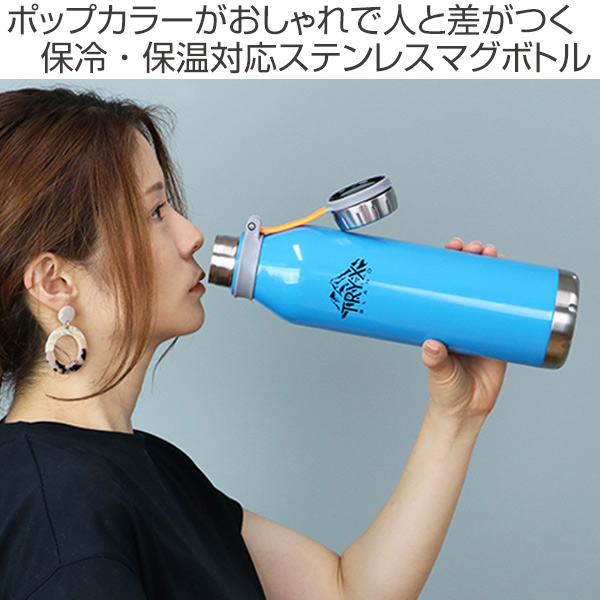 水筒 ステンレス 直飲み 1l トライエックス ダイレクトボトル 保冷 保温 スリム ステンレスボトル スリムボトル 1000ml スポーツ スポの通販はau Pay マーケット お弁当グッズのカラフルbox 水筒 ステンレス 直飲み 1l トライエックス ダイレクトボトル 保冷 保温 スリム ステンレスボトル スリムボトル 1000ml スポーツ スポの通販はau Pay マーケット お弁当グッズのカラフルbox