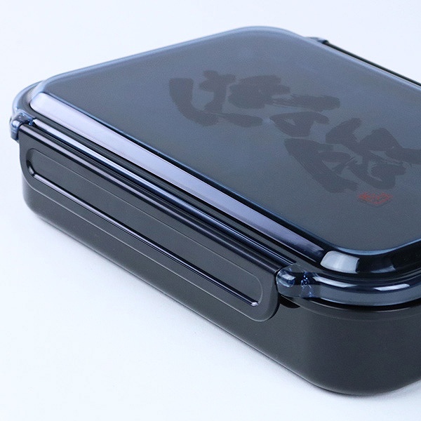 お弁当箱 1段 ガッツリ パッキン付 1000ml 弁当箱 大容量 仕切り付 1l 日本製 1段弁当箱 大きめ メンズ 男性 男子 男 おとこ 男の人 の通販はau Pay マーケット お弁当グッズのカラフルbox