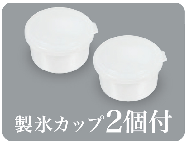かき氷機 電動 ふわふわ しゃりしゃり 電気アイスシェーバー クールリッチ 2way かき氷器 カキ氷機 カキ氷器 氷かき器 氷かき機 電動 の通販はau Pay マーケット お弁当グッズのカラフルbox