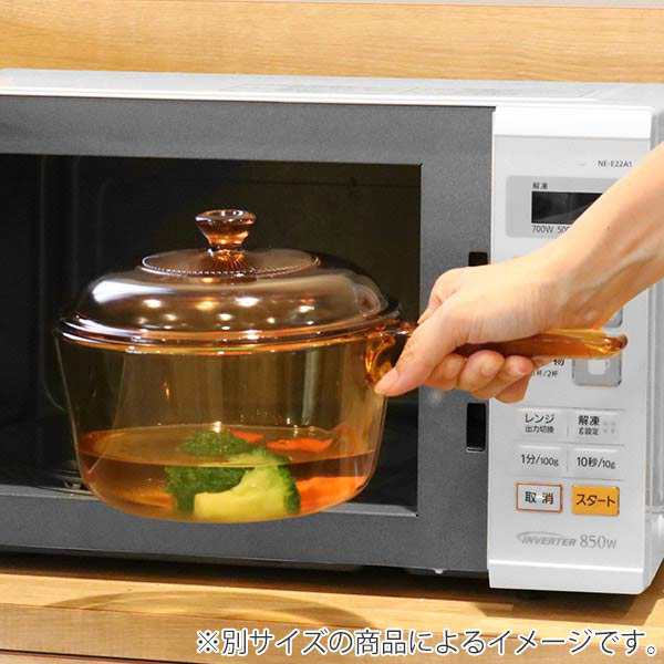 両手鍋 1.5L ガラス製 VISIONS クックポット （ ガス火専用