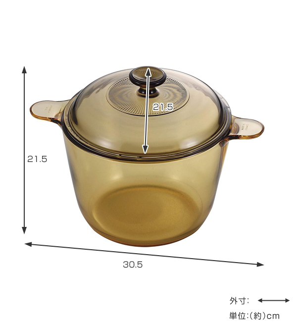 ANLON 7.5クォート 両手鍋 ガラス蓋付き 片手鍋・両手鍋の通販