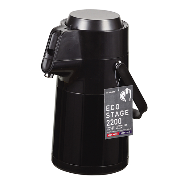 ポット 2 2l 保温 保冷 エコステージ エアーポット ステンレス製 ステンレスポット 保温ポット 保冷ポット ロック付き 押すだけ 魔法の通販はau Pay マーケット お弁当グッズのカラフルbox