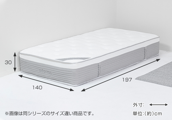 マットレス ダブル 厚さ30cm 二重構造 ポケットコイル 耐圧分散 ベッド 