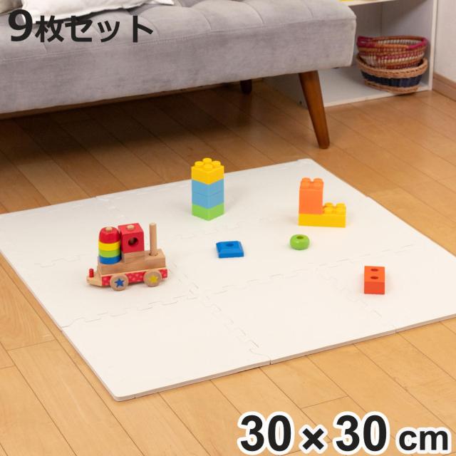 ズレない ジョイントマット 30cm 厚さ1cm 9枚セット （ ラグ カーペット マット ジョイント フチ付き ノンスリップ加工 床暖房対応 滑り止め 抗菌 防臭 はっ水 撥水加工 防音 キズ 床 フローリング ずれない 床暖対応 すべりどめ ）