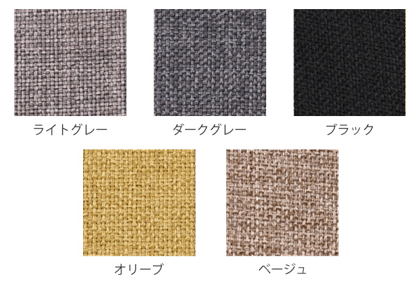 籐 スツールオットマン型 Breeze 座面高45cm （ ラタン スツール ラタンチェア チェア 椅子 チェアー 籐椅子 イス いす クッション付 腰かけ パーソナルチェア オットマン アジアン ナチュラル 軽い コンパクト ）_4