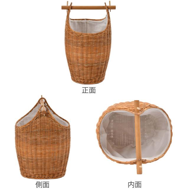内側布張りのバスケット 超特価sale開催