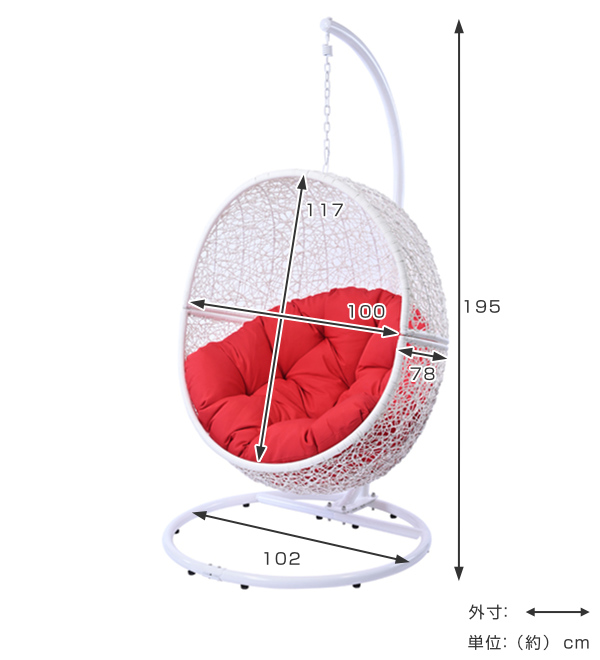 ハンギングチェア 1人用 アジアンリゾート風 クッション付 Breeze カゴ幅100cm （ 開梱設置 ガーデンファニチャー パーソナルチェア ハンモックチェア 一人がけ ラタン調 イス チェア エッグソファー 自立式 たまご型 撥水 おしゃれ ）_5