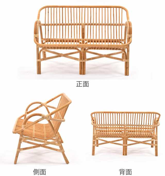 ラタン 2Pソファ Breeze コンパクト 幅110cm （ ソファー ラタンソファ チェア 椅子 チェアー 二人掛け D1292NX 完成品  リビングソファ 2の通販はau PAY マーケット お弁当グッズのカラフルBOX au PAY マーケット－通販サイト