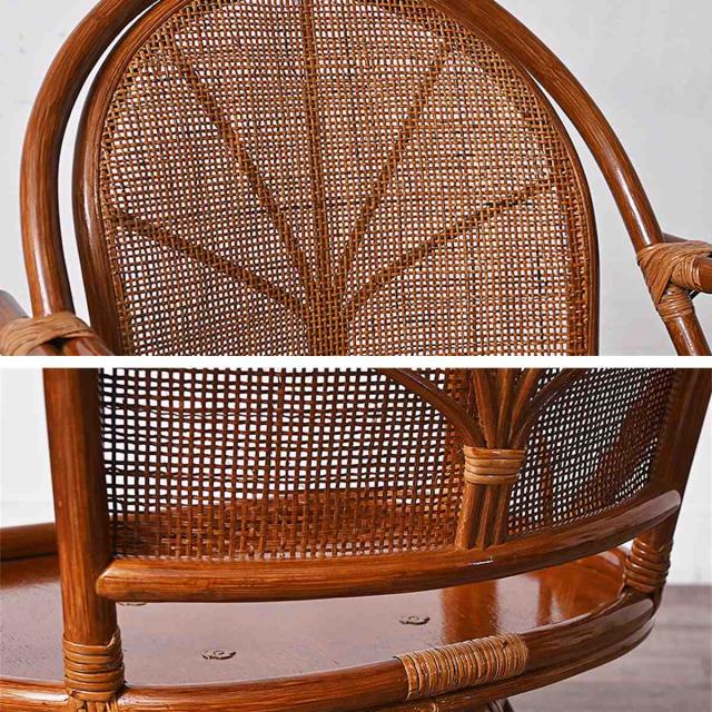 籐 回転チェア ラタン製 クッション別売り 座面高24cm （ ラタン