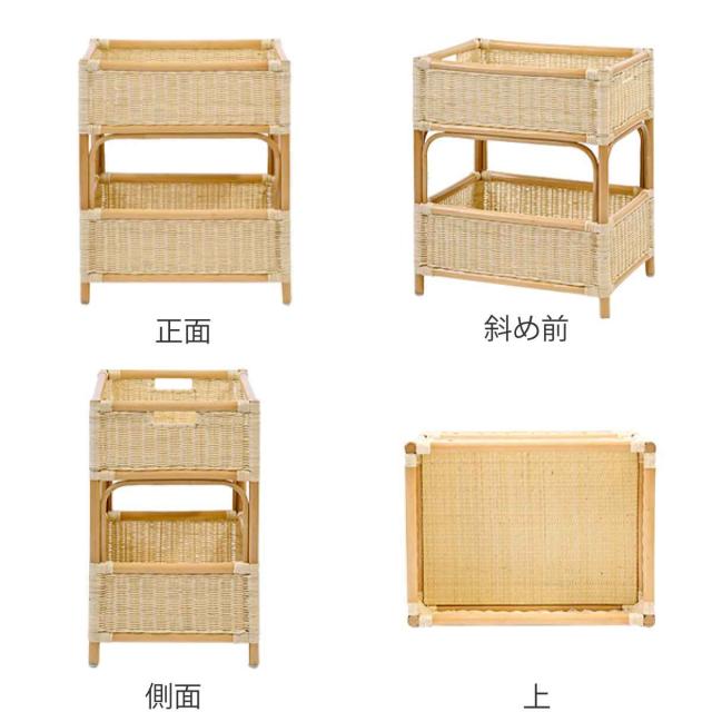 籐 ランドリーバスケット 高さ61cm 2段 ラッカー塗装 天然素材