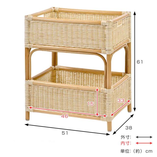 籐 ランドリーバスケット 高さ61cm 2段 ラッカー塗装 天然素材